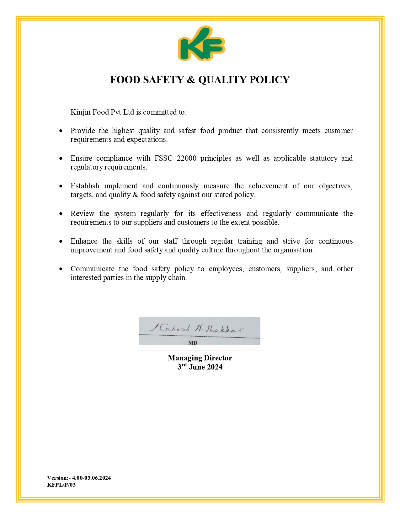 Policy Certificate 2